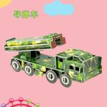 پازل سه بعدی - Image 11