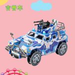 پازل سه بعدی - Image 9