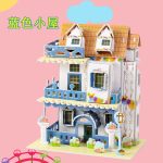 پازل سه بعدی - Image 7