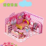 پازل سه بعدی - Image 8