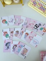 پاسور فانتزی سانریو - Image 2