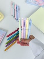 پک خودکار رنگی از برند Morandi