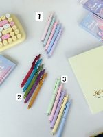 پک خودکار رنگی از برند Morandi - Image 2