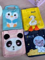 ساک غذا فانتزی طرح حیوانات - Image 3