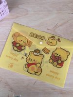 کاور دکمه دار طرح میکو و کرومی - Image 2