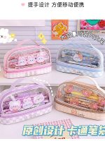 جامدادی دو طبقه شفاف پینترستی - Image 8