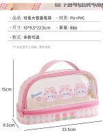 جامدادی دو طبقه شفاف پینترستی - Image 7