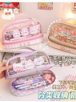 جامدادی دو طبقه شفاف پینترستی - Image 6