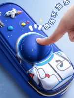 جامدادی سه بعدی طرح فضانورد - Image 10