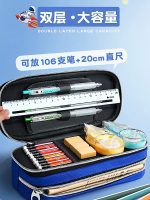 جامدادی سه بعدی طرح فضانورد - Image 11