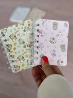 دفترچه خط دار طرح میکو