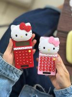 ماشین حساب هلوکیتی