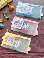 جامدادی توری طرح دیزنی - Image 2