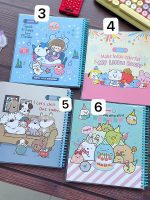 دفتر ۶۰ برگ مجلد ( خشتی ) - Image 4