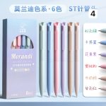 پک روان نویس رنگی - Image 5