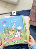 دفتر ۶۰ برگ مجلد ( خشتی ) - Image 3