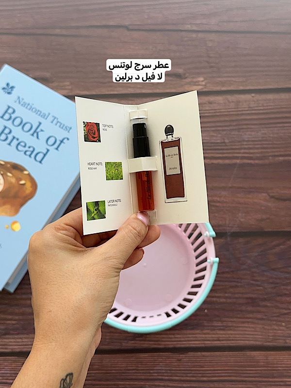 IMG_2517 عطر جیبی زنانه و مردانه - Image 5