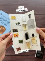 عطر جیبی زنانه و مردانه - Image 4