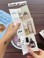 عطر جیبی زنانه و مردانه - Image 3