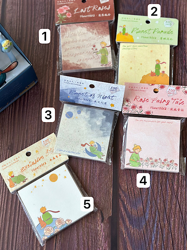 IMG_2533 استیک نوت شازده کوچولو - Image 2