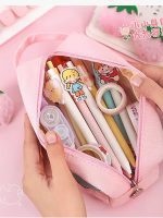 جامدادی پیکسل دار طرح میوه - Image 7