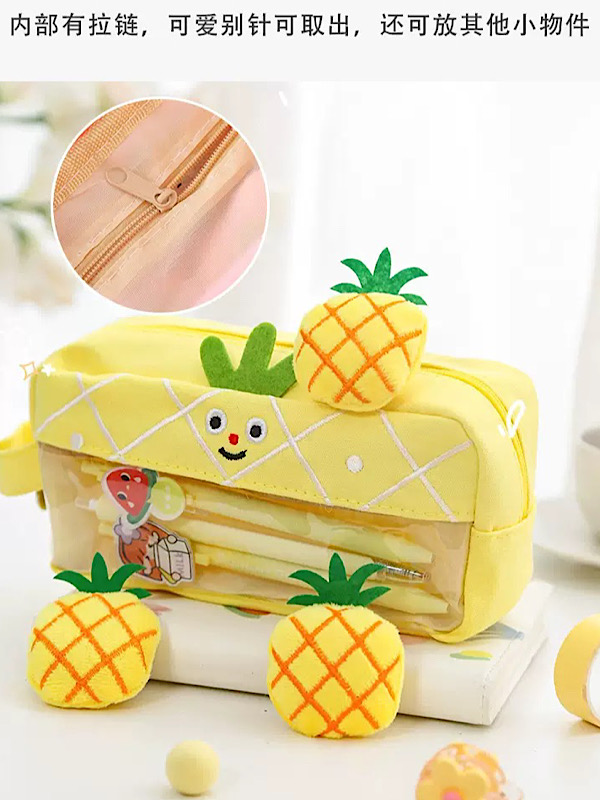 IMG_2583 جامدادی پیکسل دار طرح میوه - Image 8