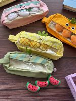 جامدادی پیکسل دار طرح میوه - Image 5