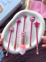 ست براش آرایشی باربی