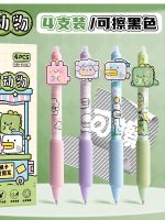 خودکار گریپ دار عوض شو - Image 3