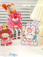 جاقلمی شفاف طرح حیوانات - Image 4