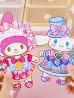 عروسک کاغذی متحرک سانریو - Image 4