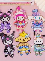 عروسک کاغذی متحرک سانریو - Image 5