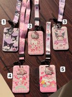 جاکارتی فانتزی بند‌دار - Image 2