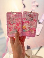 جاکارتی فانتزی بند‌دار