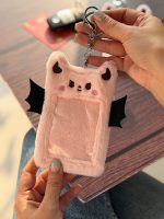 جاکارتی جاسوییچی عروسکی - Image 2