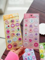 استیکر سه‌بعدی طرح مهر و موم - Image 2